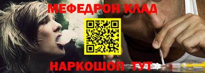 твердый Жуковский