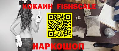 Альфа ПВП Заволжье