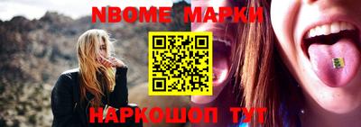 твердый Жуковский