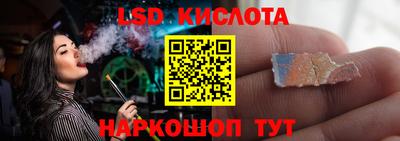 меф VHQ Заводоуковск