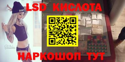 твердый Жуковский