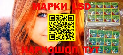 Альфа ПВП Заволжье