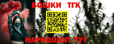 твердый Жуковский
