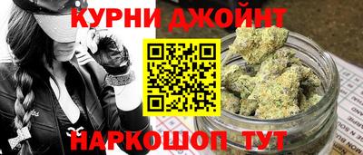 меф VHQ Заводоуковск