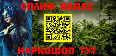 Альфа ПВП Заволжье