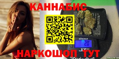 твердый Жуковский