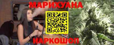 меф VHQ Заводоуковск