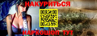 твердый Жуковский