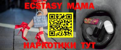 Альфа ПВП Заволжье