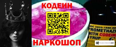 твердый Жуковский