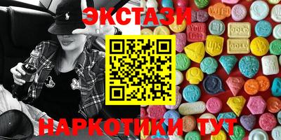 Альфа ПВП Заволжье
