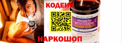 меф VHQ Заводоуковск