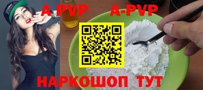 твердый Жуковский