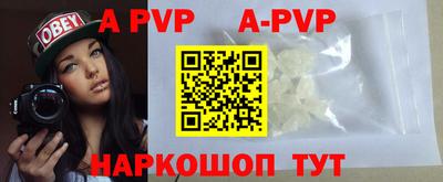 твердый Жуковский