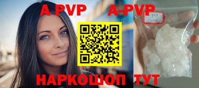 твердый Жуковский