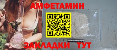 Альфа ПВП Заволжье