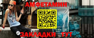 Альфа ПВП Заволжье