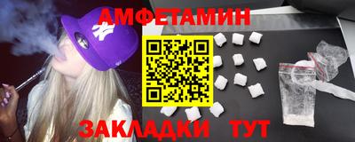 твердый Жуковский