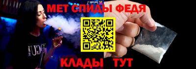 Альфа ПВП Заволжье