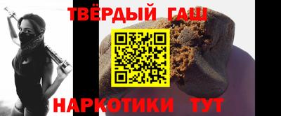 Альфа ПВП Заволжье