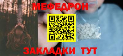 твердый Жуковский