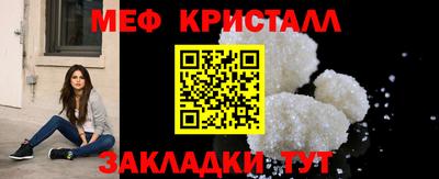 Альфа ПВП Заволжье