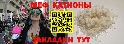 Альфа ПВП Заволжье