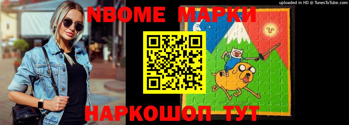 ЛСД экстази кислота Владивосток